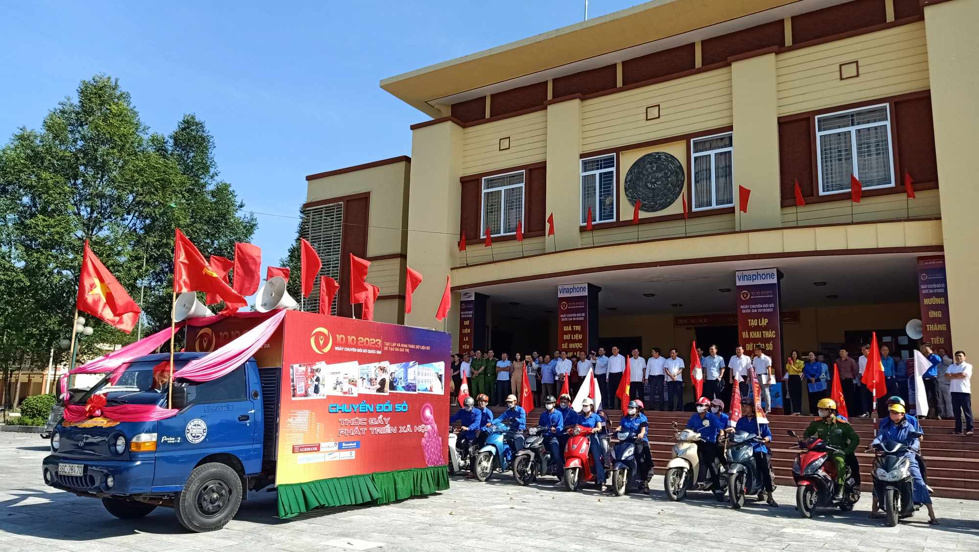 Một số hình ảnh ra quân tuyên truyền tại Lễ phát động hưởng ứng Ngày CĐS Quốc gia, năm 2023.