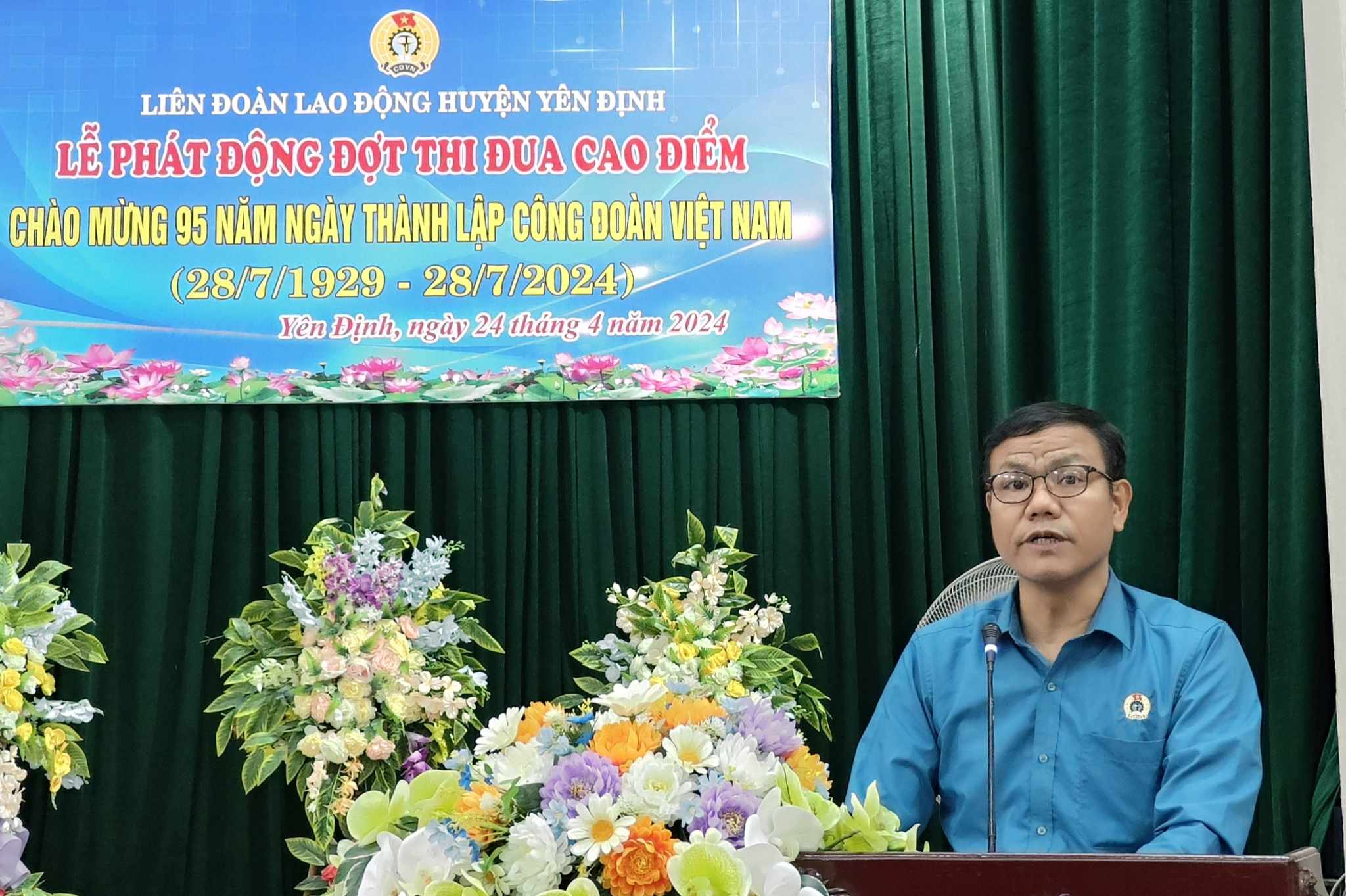 Đồng chí Lưu Xuân Giáp, Chủ tịch LĐLĐ huyện phát động tại buổi lễ.