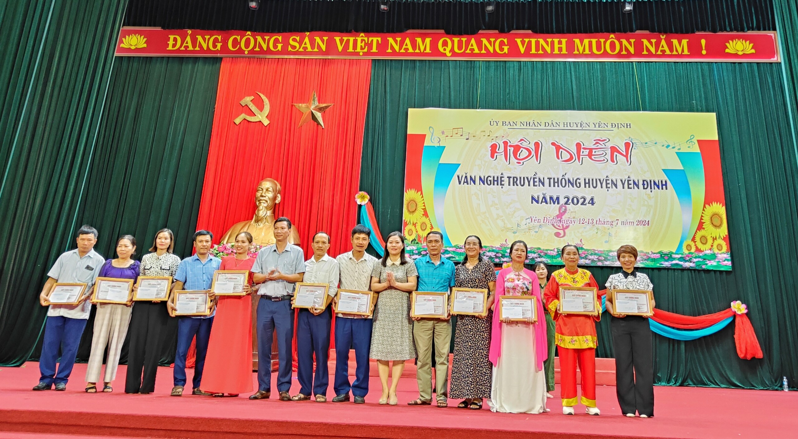 Ban Tổ chức đã trao giải C cho các đơn vị tham gia Hội diễn.