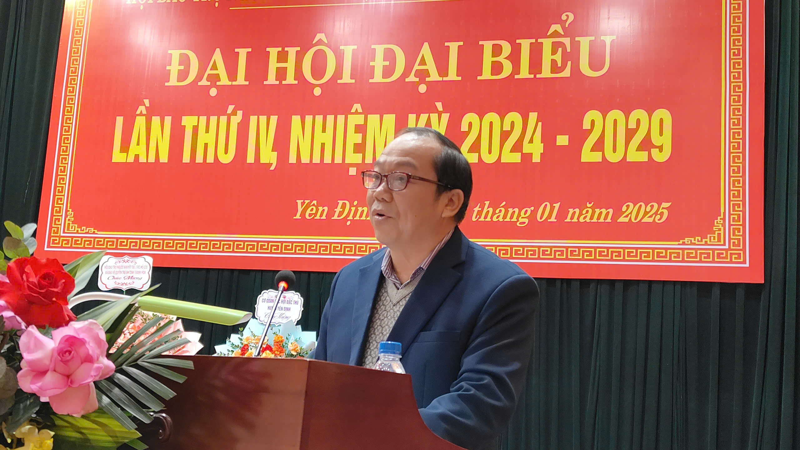 Đồng chí Lê Đình Tùng, Phó Chủ tịch Hội Bảo trợ Người khuyết tật và Trẻ mồ côi tỉnh, phát biểu chỉ đạo Đại hội.